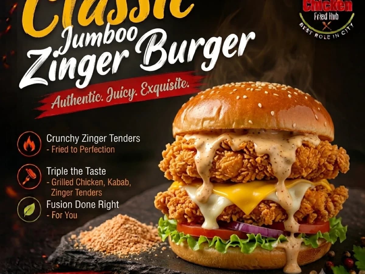 Cheese Burger